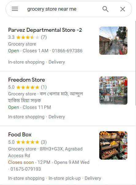 navigate to the closest grocery store app