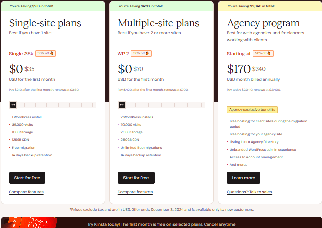 金斯塔黑色星期五定价